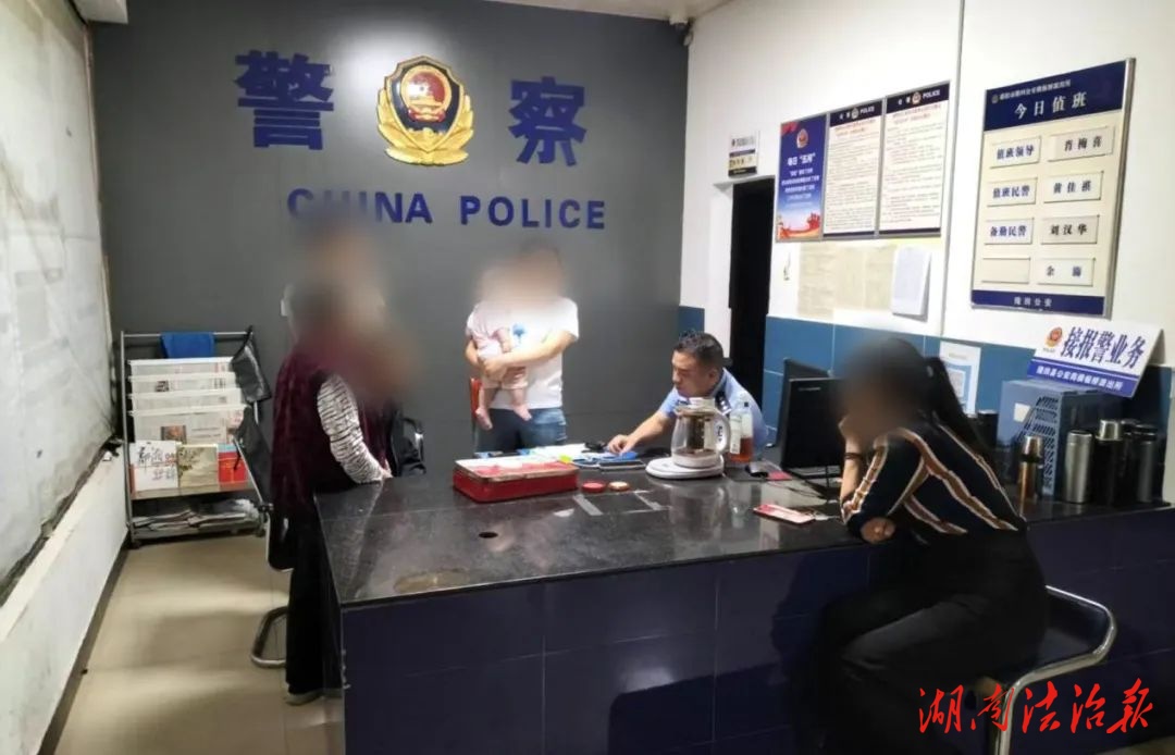隆回橫板橋派出所：深夜巧解排水糾紛，鄰里重歸和睦