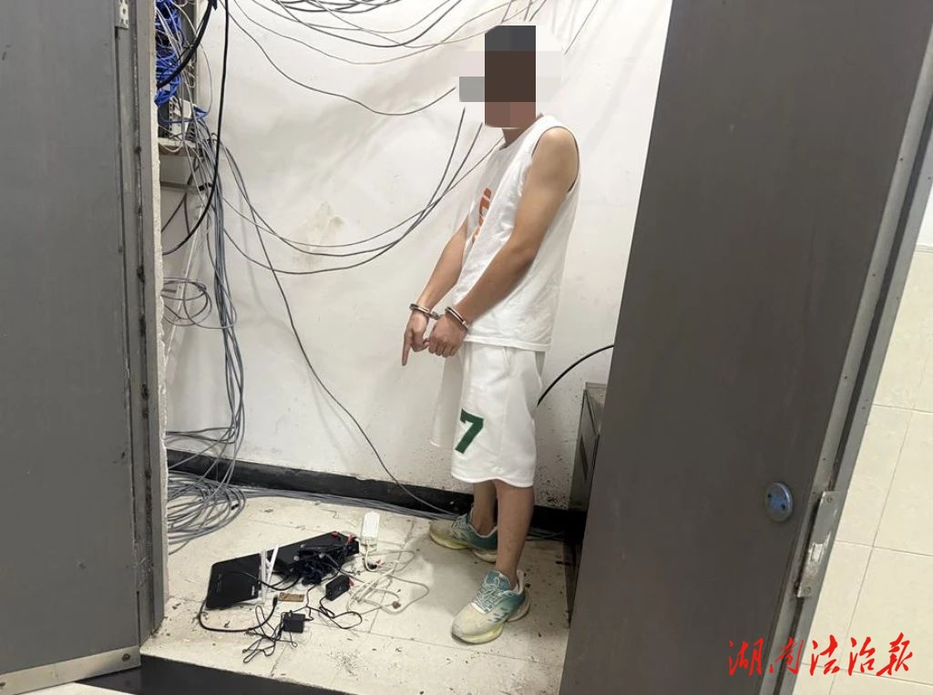 【平安護(hù)航2025】道縣公安成功抓獲VOIP架設(shè)“黑手”