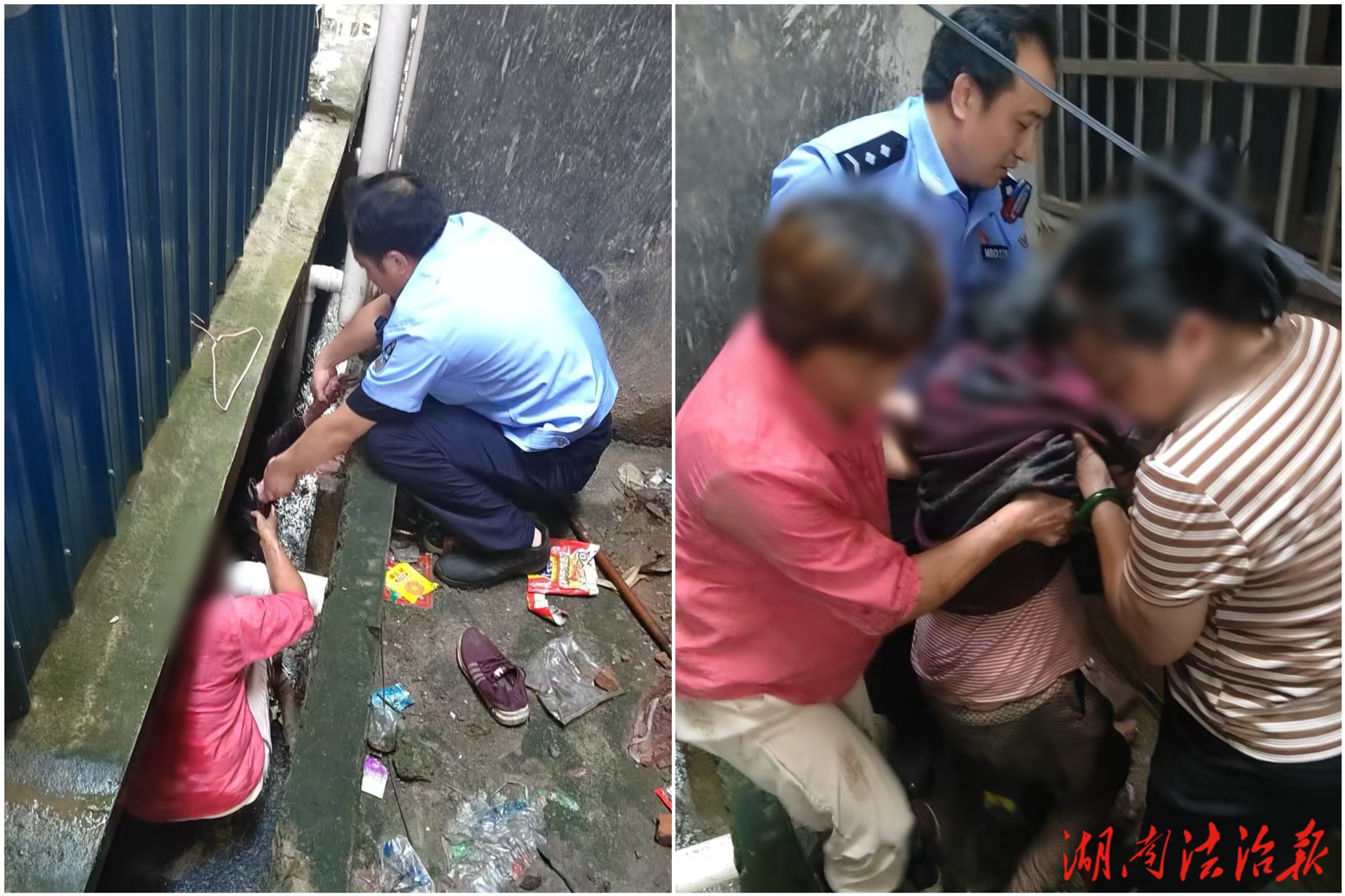 八旬老人跌落水溝，警民合力急速救援