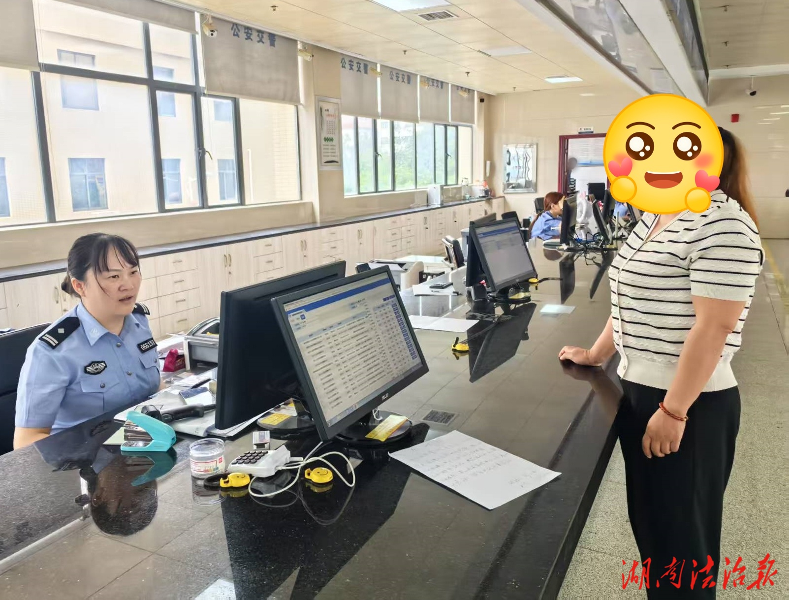 邵東公安交警：窗口服務(wù)暖人心 手寫書信傳謝意
