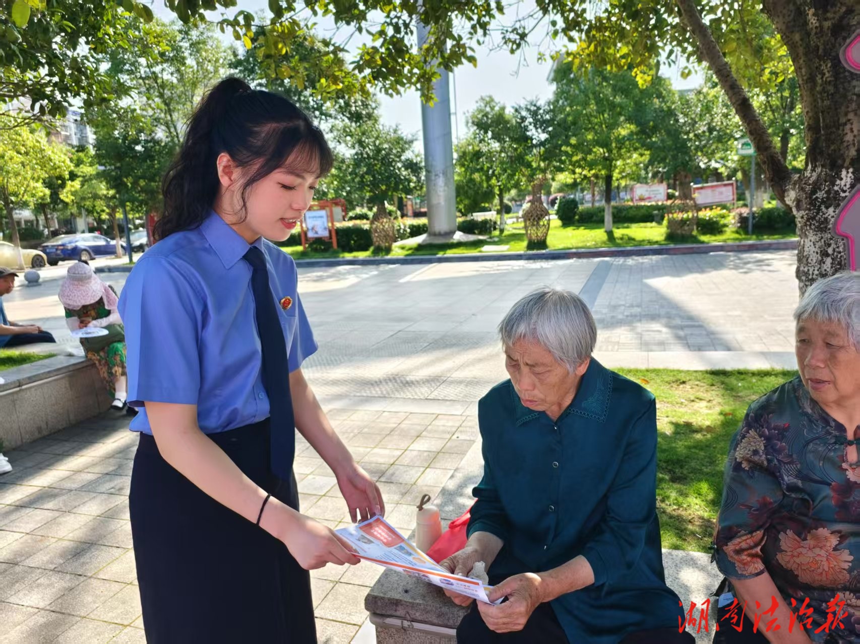 守住錢袋子，護好幸福家