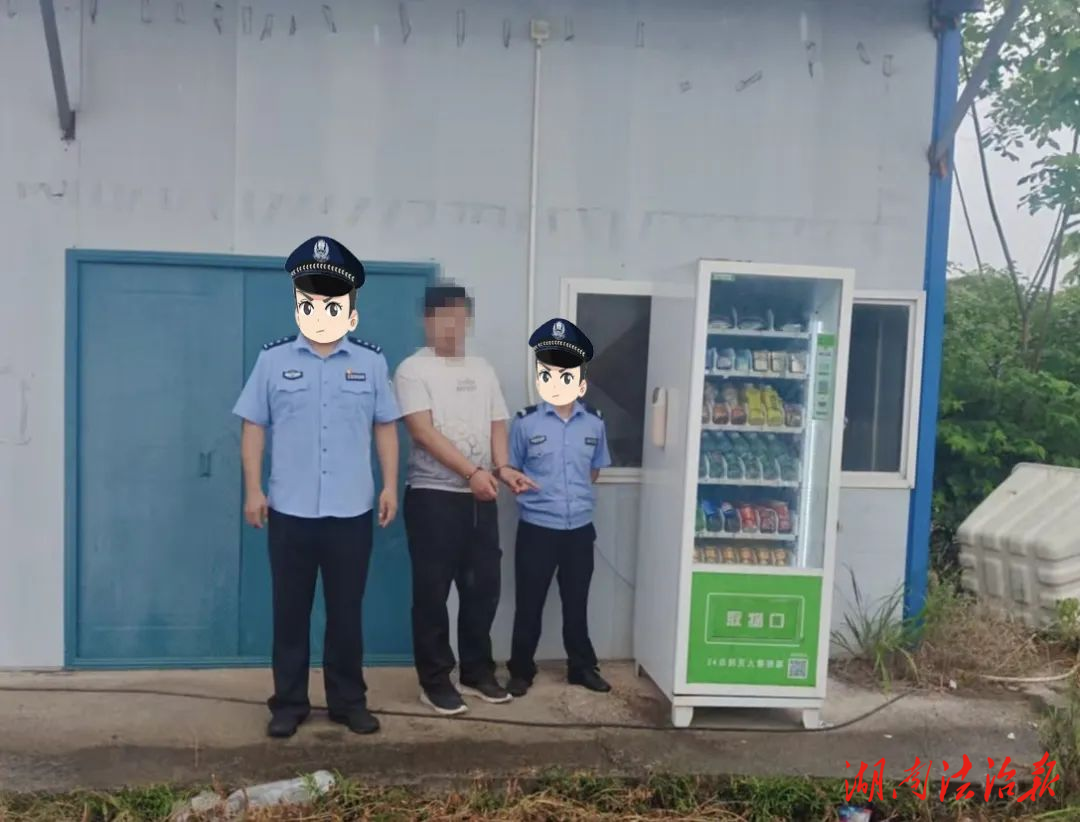 破小案護(hù)民生，雙峰公安青樹坪派出所破獲2起案件