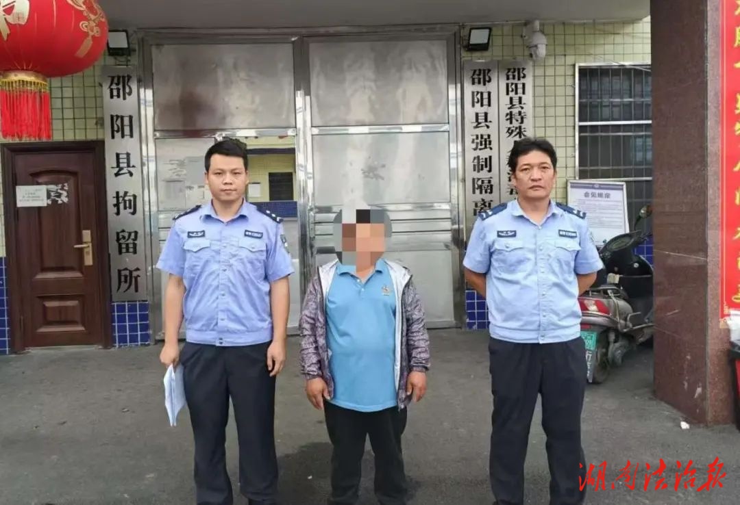 這樣“取錢”＝犯罪！邵陽縣公安嚴打涉“兩卡”犯罪不手軟