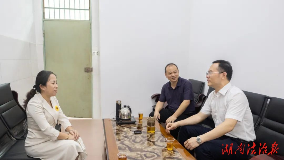 宜章法院走訪省人大代表