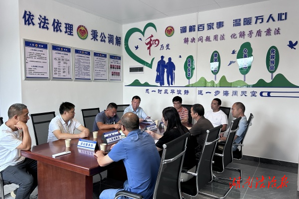綜治中心搭平臺 多元共治化糾紛——回龍圩綜治中心成功調(diào)解G538國道建設(shè)糾紛案