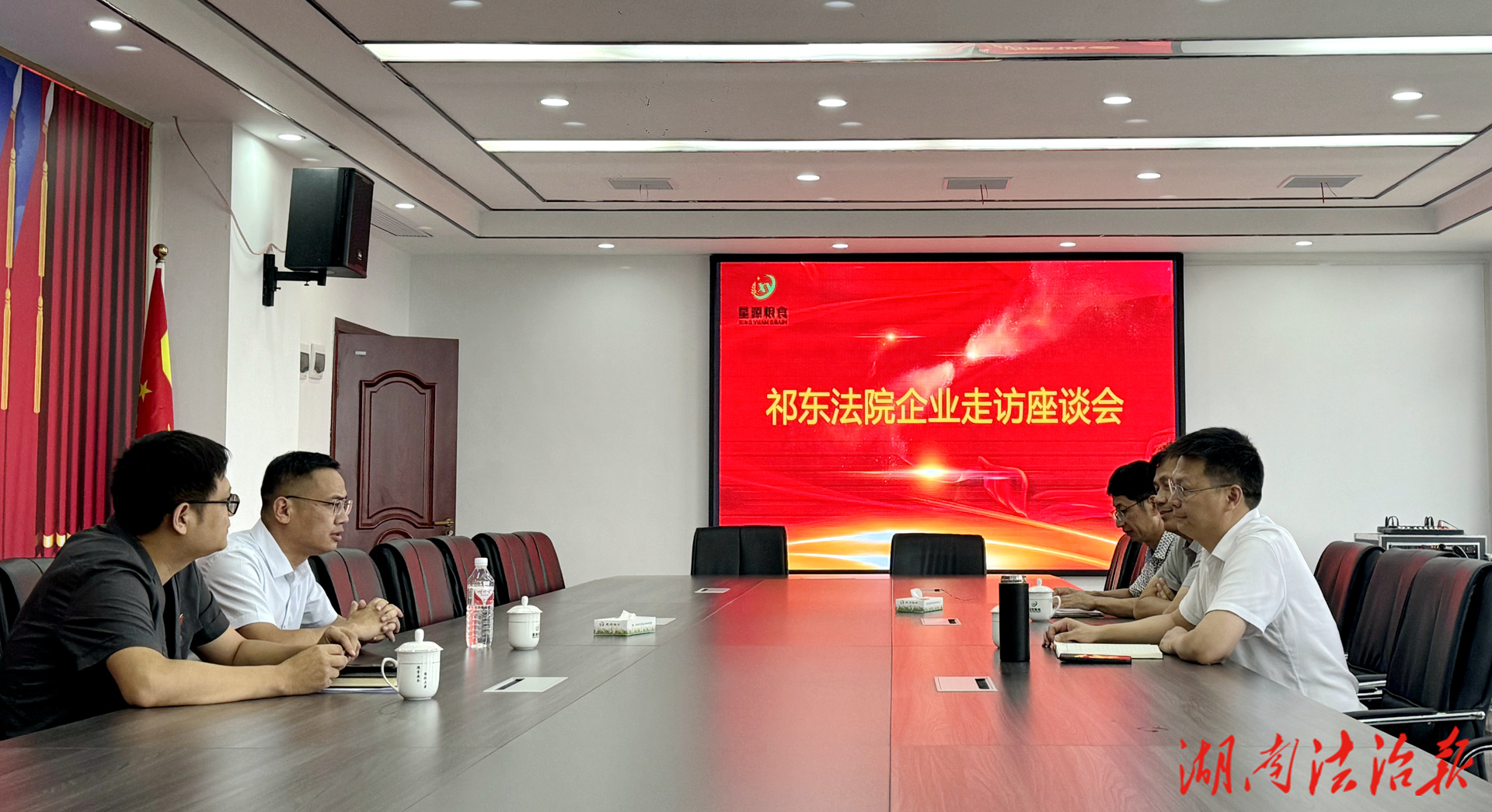走訪企業(yè)解難題 精準(zhǔn)普法助營商