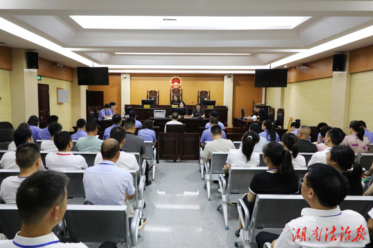 如何讓廉政教育更“走心”？常寧法院打造“沉浸式”庭審課堂