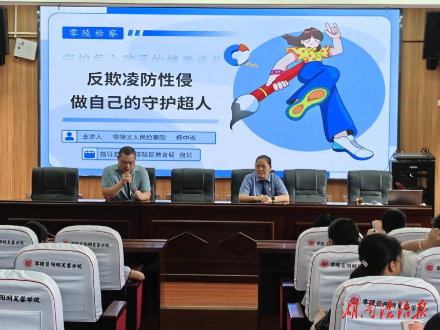 檢校攜手 “一號(hào)檢察建議”再督促再落實(shí)！