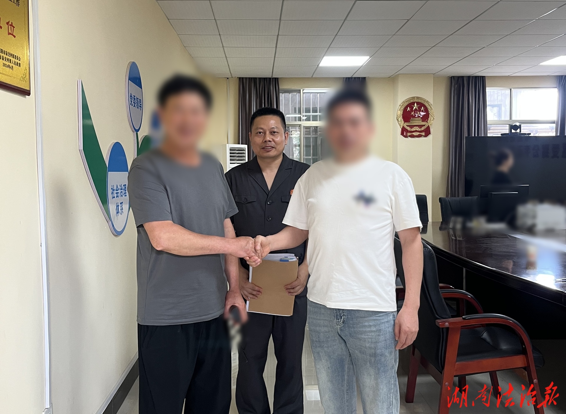 【三高四新·法治護(hù)航】“柔性司法”顯擔(dān)當(dāng)，護(hù)航企業(yè)促發(fā)展