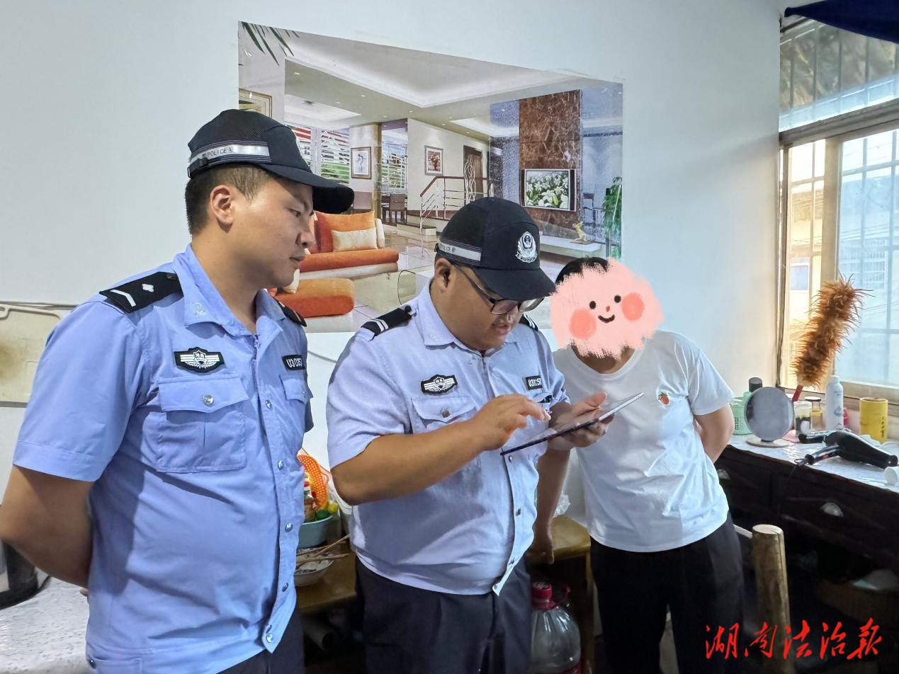 百萬巨款險(xiǎn)些被騙 多虧了民警的日常反詐宣傳