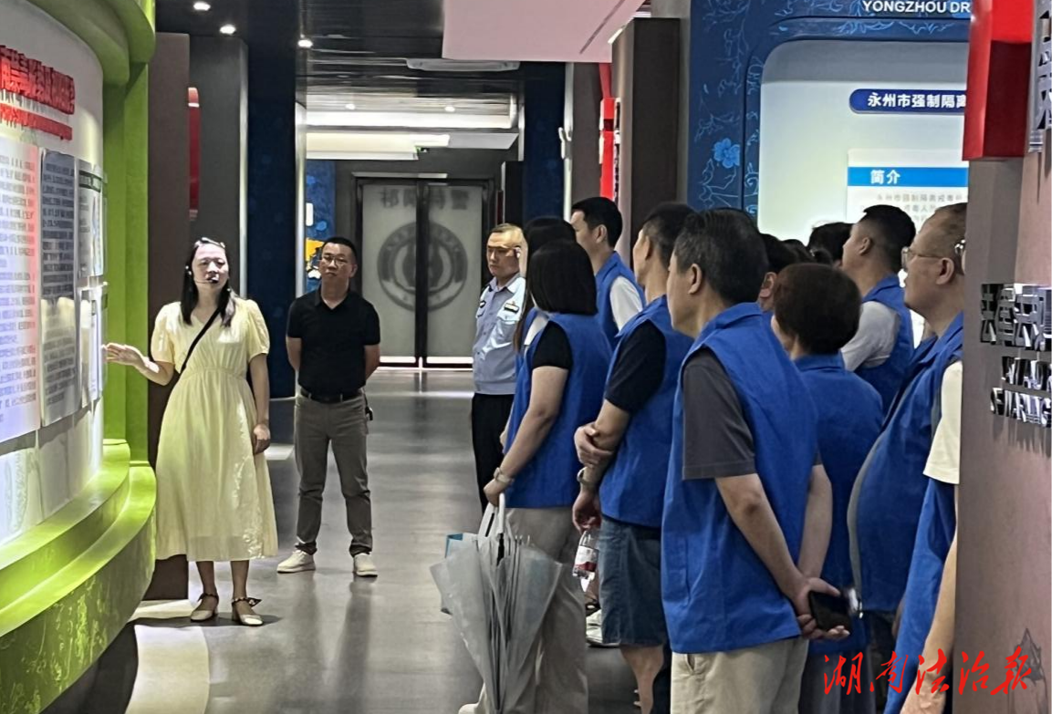 祁陽市司法局：禁毒與矯正同行 筑牢拒毒防毒“心防線”