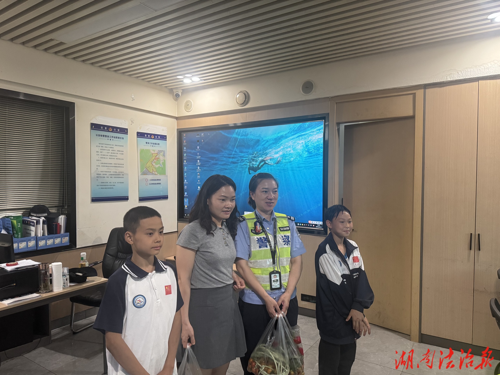 師生送愛心 濃濃警民情