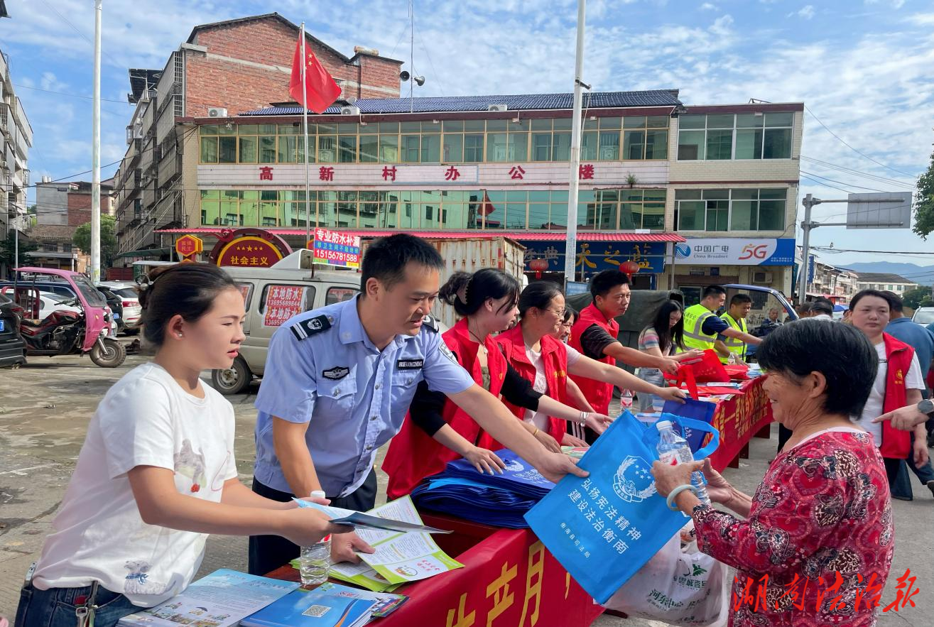 法潤花橋?典亮民心