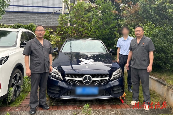 【“未執(zhí)行到位案件”集中執(zhí)行專項行動】祁陽市法院：異地扣車遭圍堵 依法罰款護威嚴