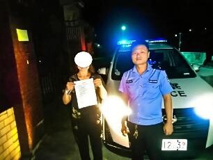 你已開通“抖音直播授權服務"，不關閉就扣錢?小心！坪上一女子差點騙走16萬元