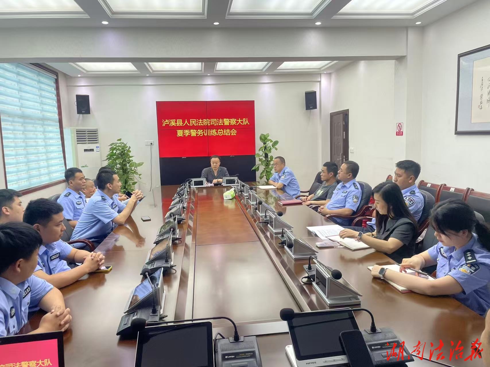 瀘溪法院多措并舉加強(qiáng)司法警察隊(duì)伍建設(shè)