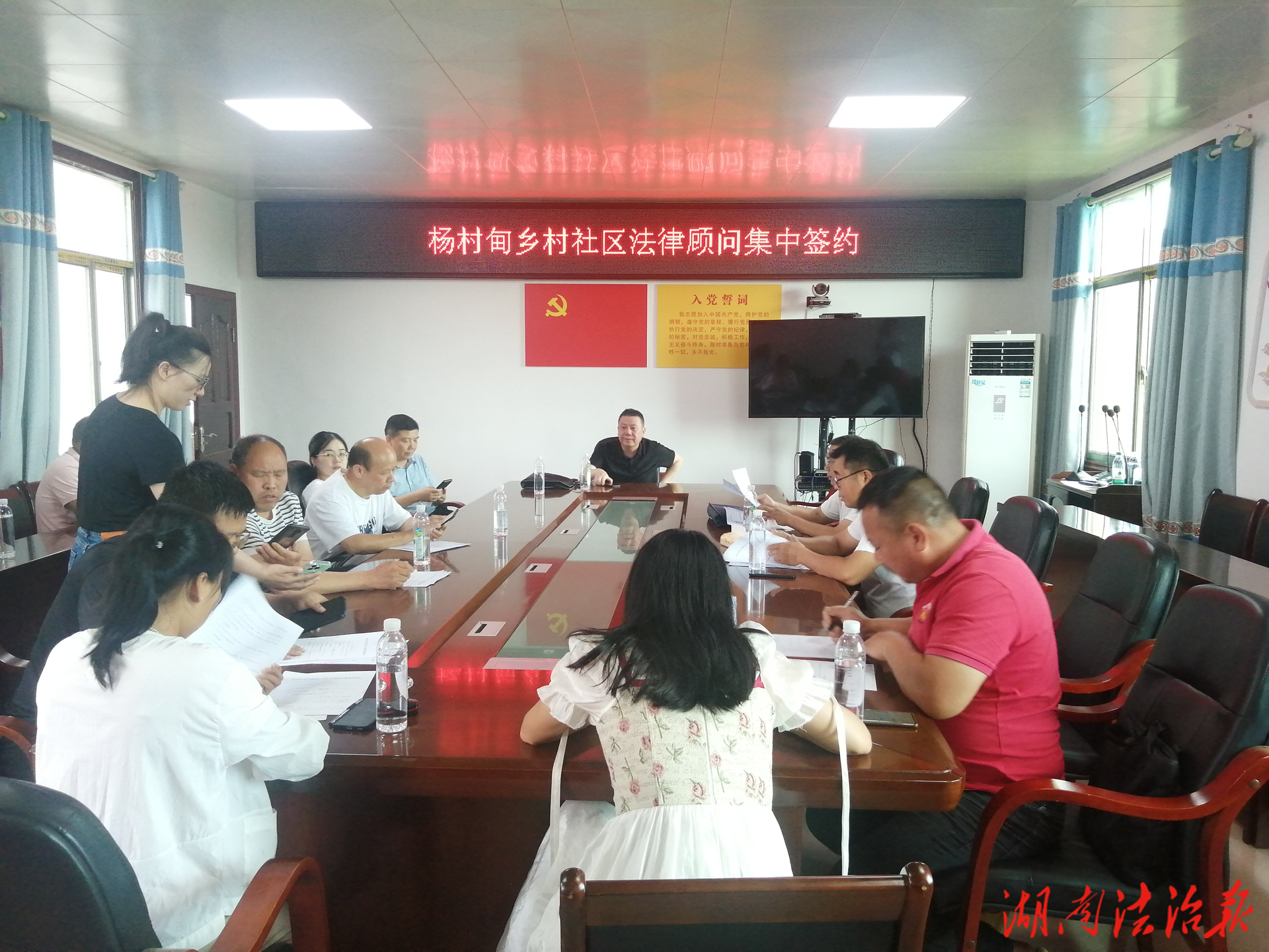 冷水灘：村（社區(qū)）法律顧問實現(xiàn)全部動態(tài)更新