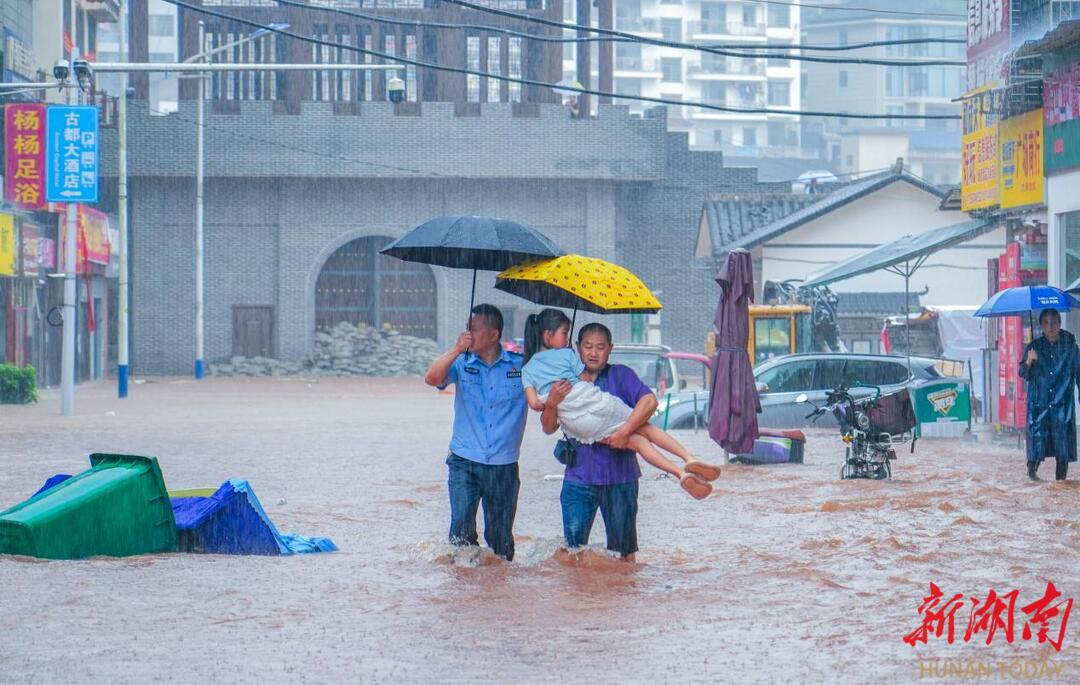 以迅防汛，暴雨中最美的風(fēng)景
