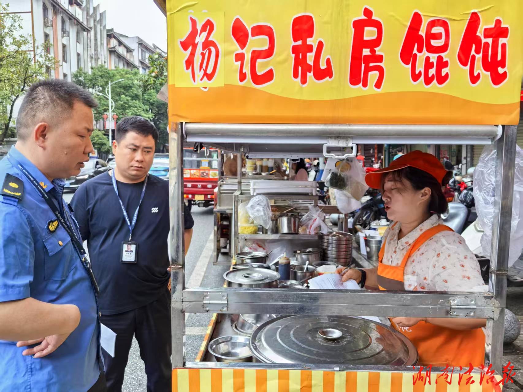 綏寧城管局: 重拳整治私搭亂建行為