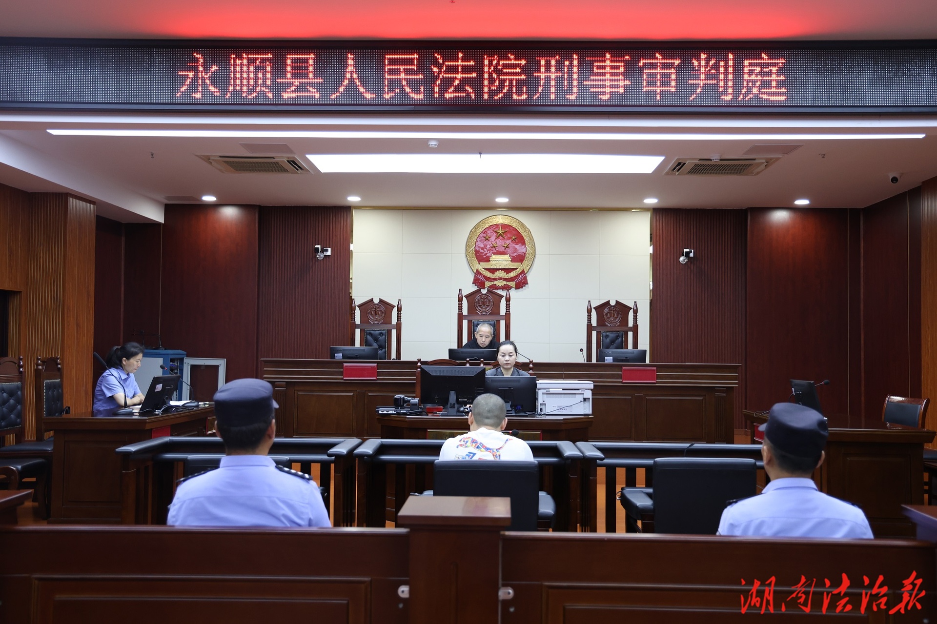 【全民禁毒宣傳月】永順?lè)ㄔ汗_(kāi)宣判一起涉毒案件