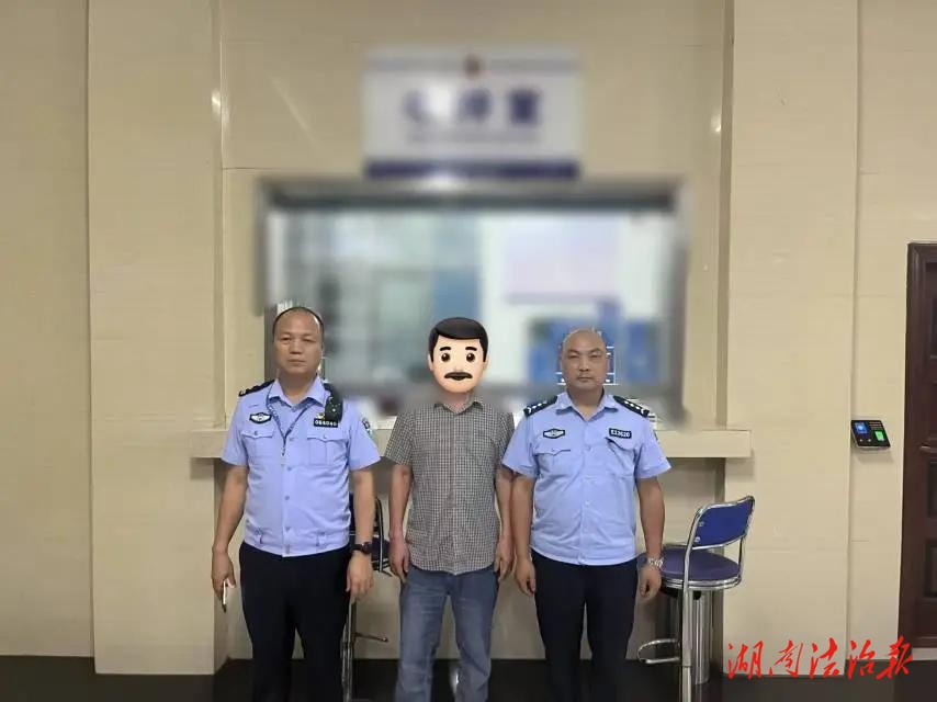 “警”追不舍 ！洞口公安抓獲、勸投三名網(wǎng)上在逃人員