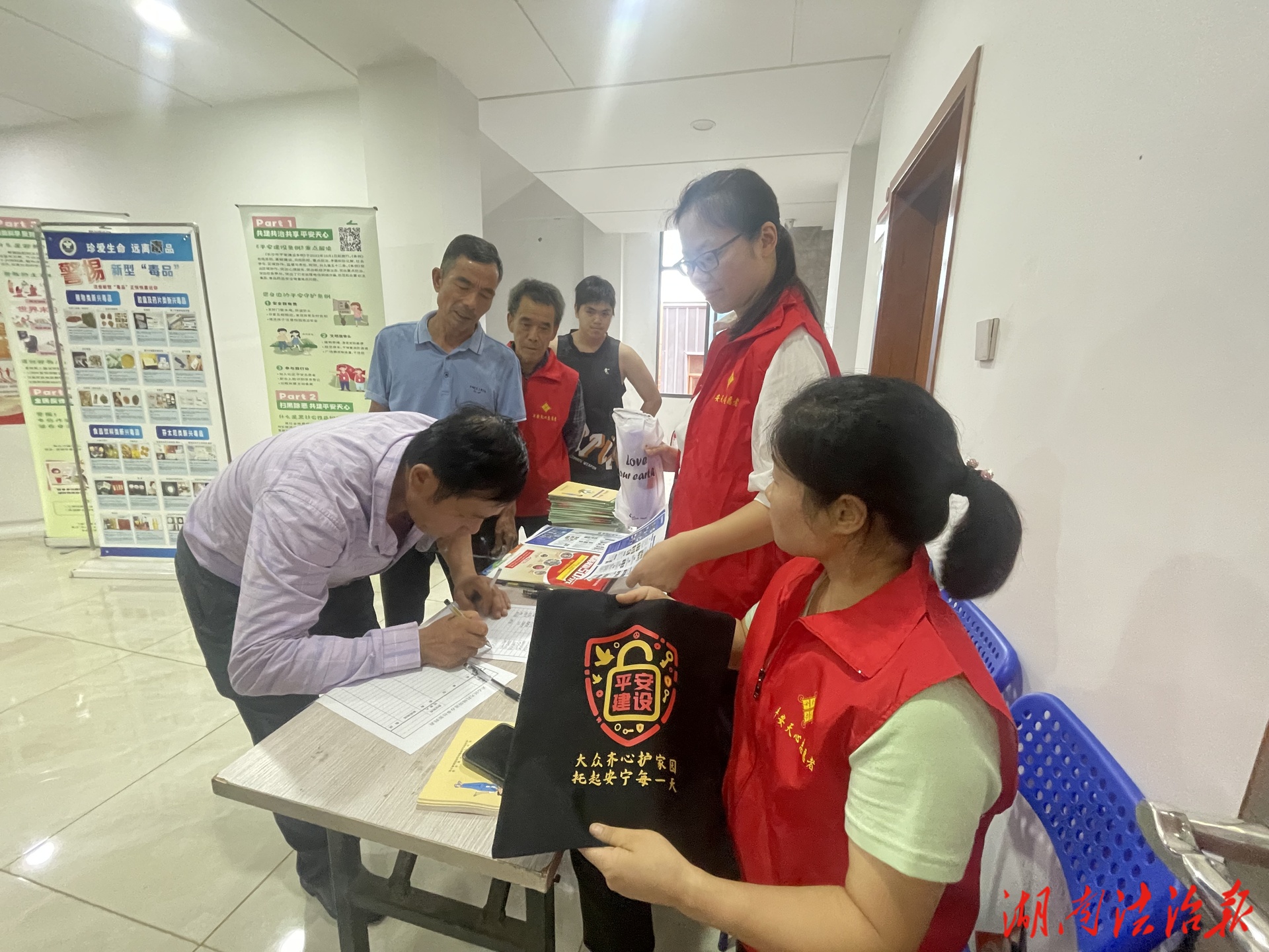“平安天心 你我同行”安全守護行動熱力開啟——天心區(qū)大托鋪街道筑牢安全 “防護網(wǎng)”