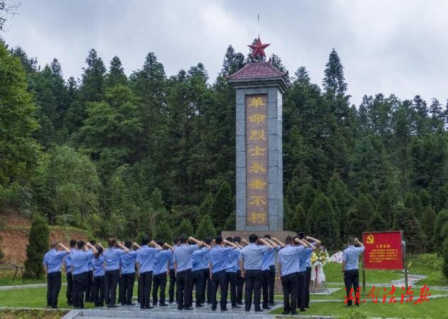 醉美邵東鄉(xiāng)村游 一畦亮色一程歌——邵東文旅融合賦能鄉(xiāng)村振興紀實