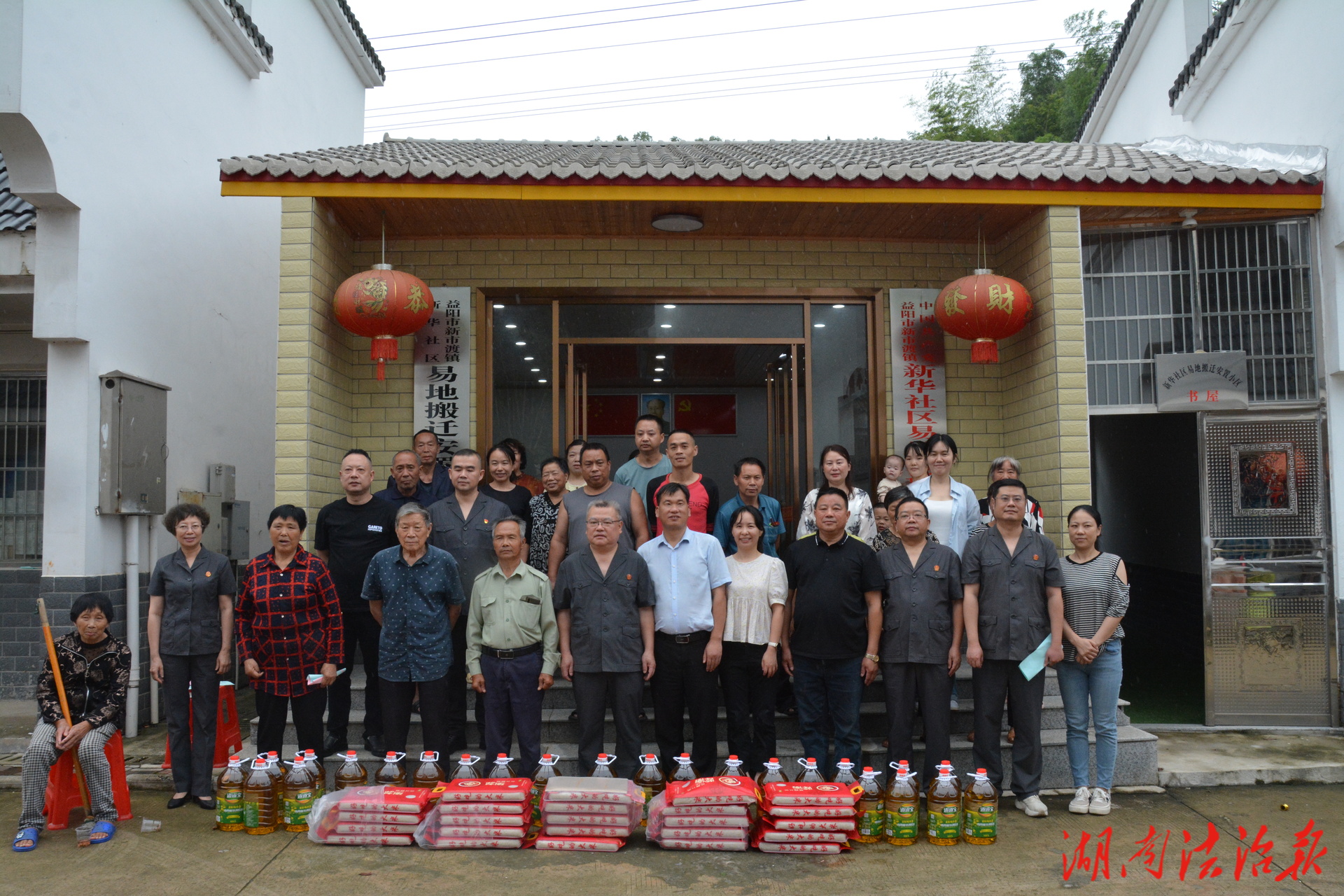 幫扶結(jié)碩果，情誼續(xù)新篇  ——赫山區(qū)法院開展走訪慰問活動