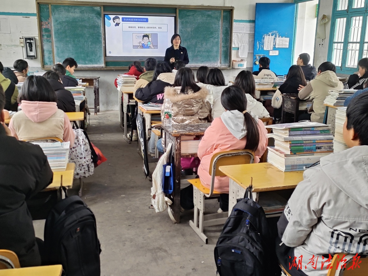 全民禁毒齊參與 筑牢防線護(hù)平安  ——赫山區(qū)檢察院多措并舉開展禁毒宣傳月活動