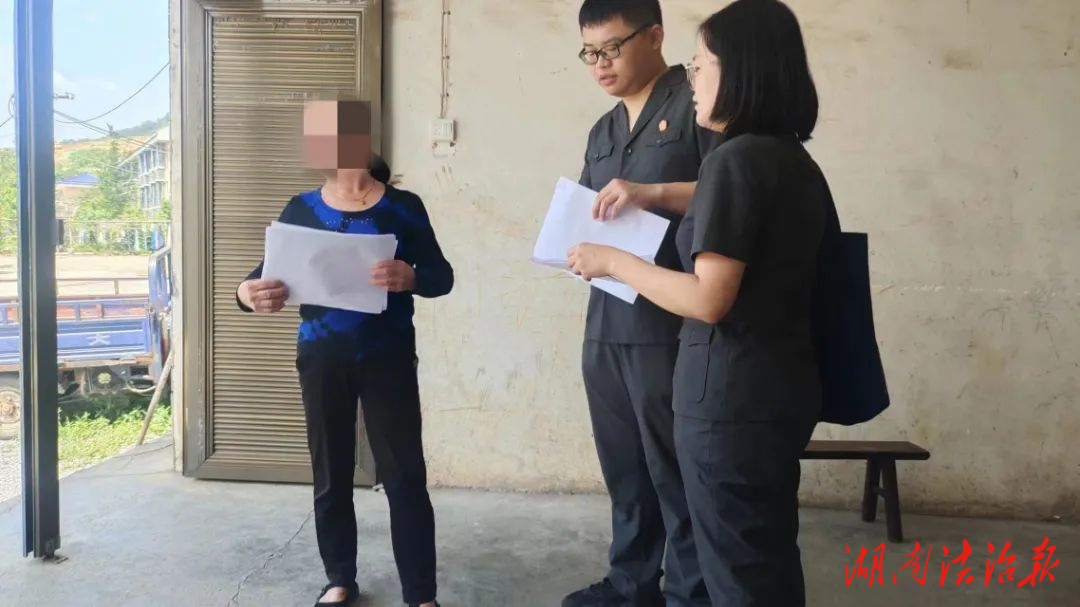安化法院:“傾情”協(xié)調(diào)助推5起行政非訴案件實(shí)質(zhì)化解