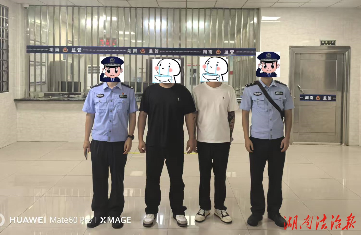抓獲5人！桂陽公安精準(zhǔn)斬?cái)嗫缇畴娫p偷渡鏈