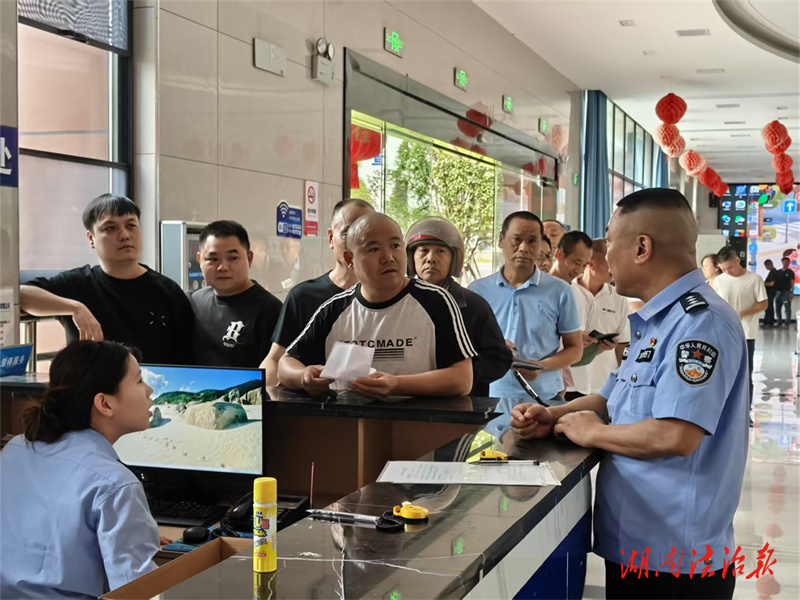 從“指尖快辦”到“家門口服務(wù)”  桃源車管所打造群眾滿意車管新標(biāo)桿