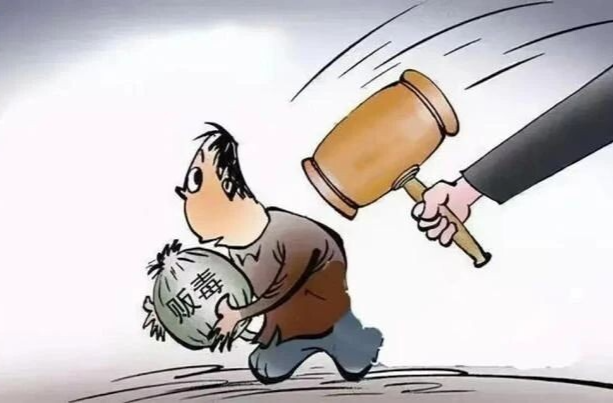 警惕！電子煙藏“毒彈” 永定區(qū)法院審結(jié)一起新型毒品犯罪案
