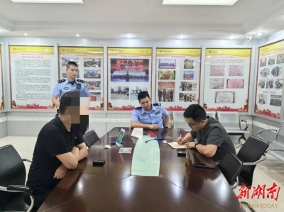 700公里跨城聯(lián)動(dòng) 只為16名勞動(dòng)者追薪
