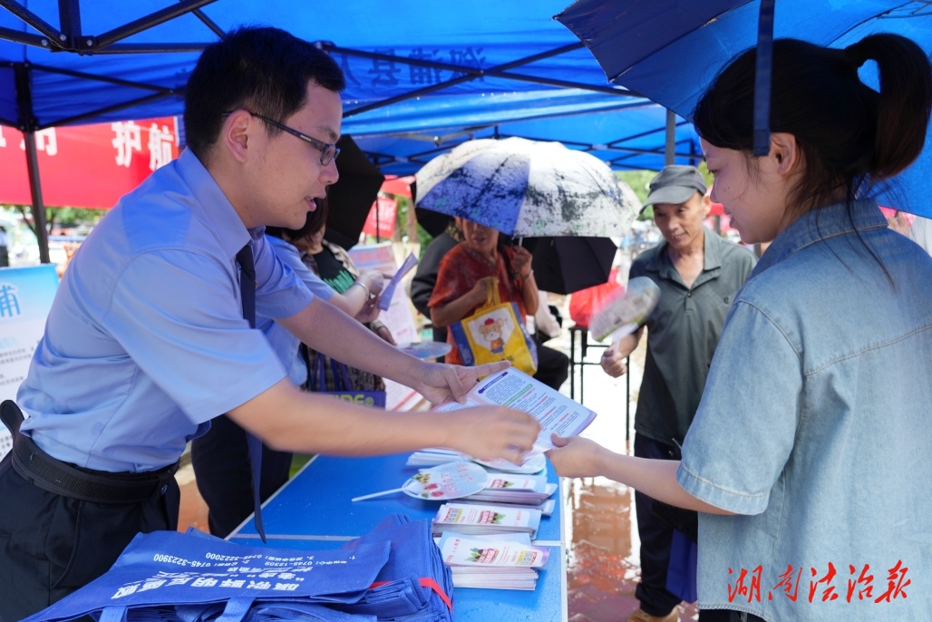 溆浦檢察：禁毒之聲入民心