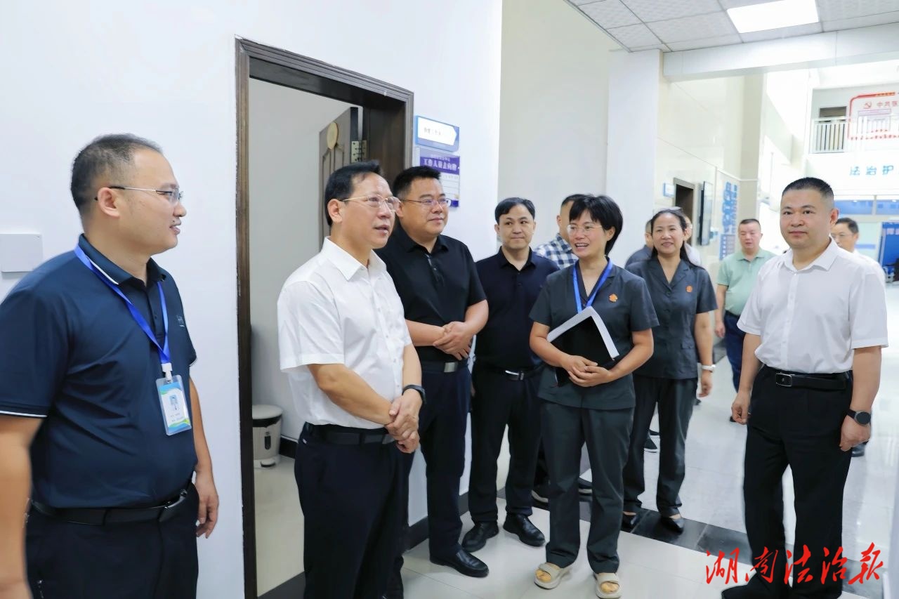 張家界市中院調(diào)研永定區(qū)綜治中心及基層法庭工作