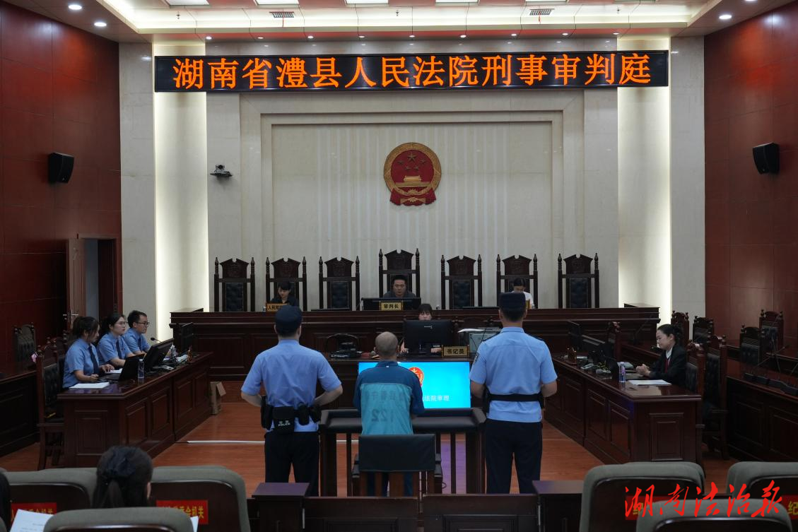 聽庭“把脈”強(qiáng)素能 評議“開方”促提升