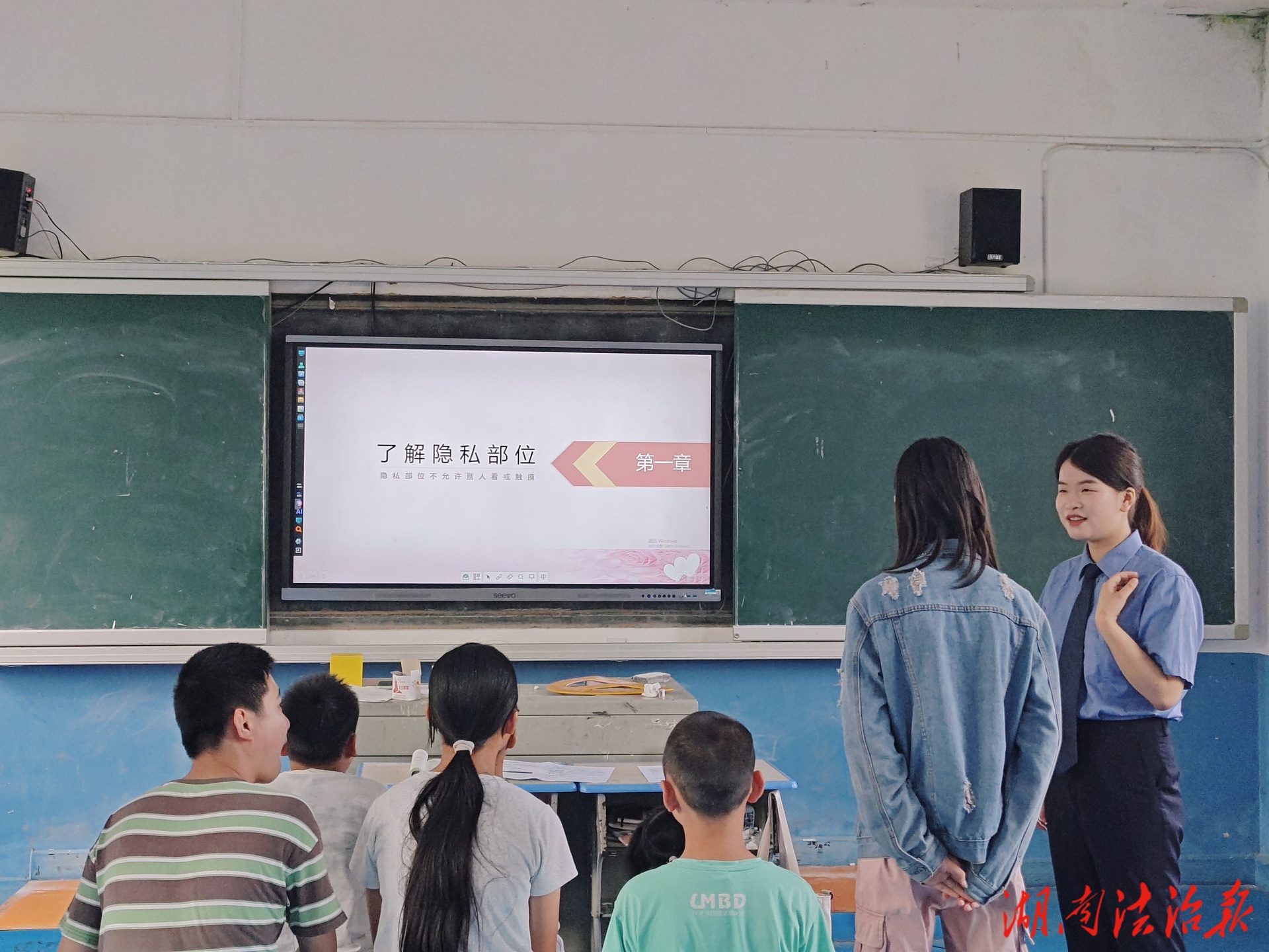 衡東檢察：法治進(jìn)校園 守護(hù)青春不偏航
