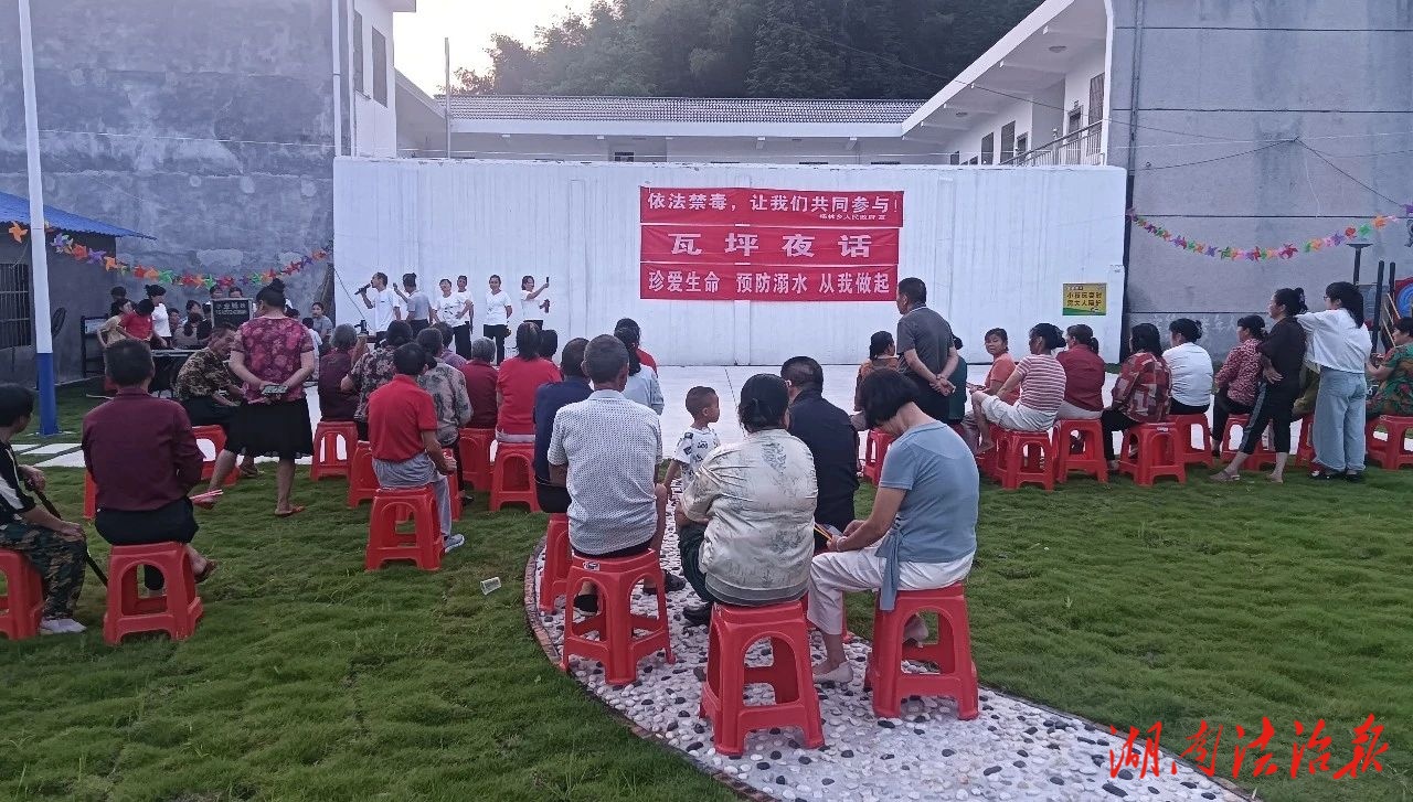 全民禁毒宣傳月丨楊林鄉(xiāng)開(kāi)展禁毒夜話宣傳活動(dòng)