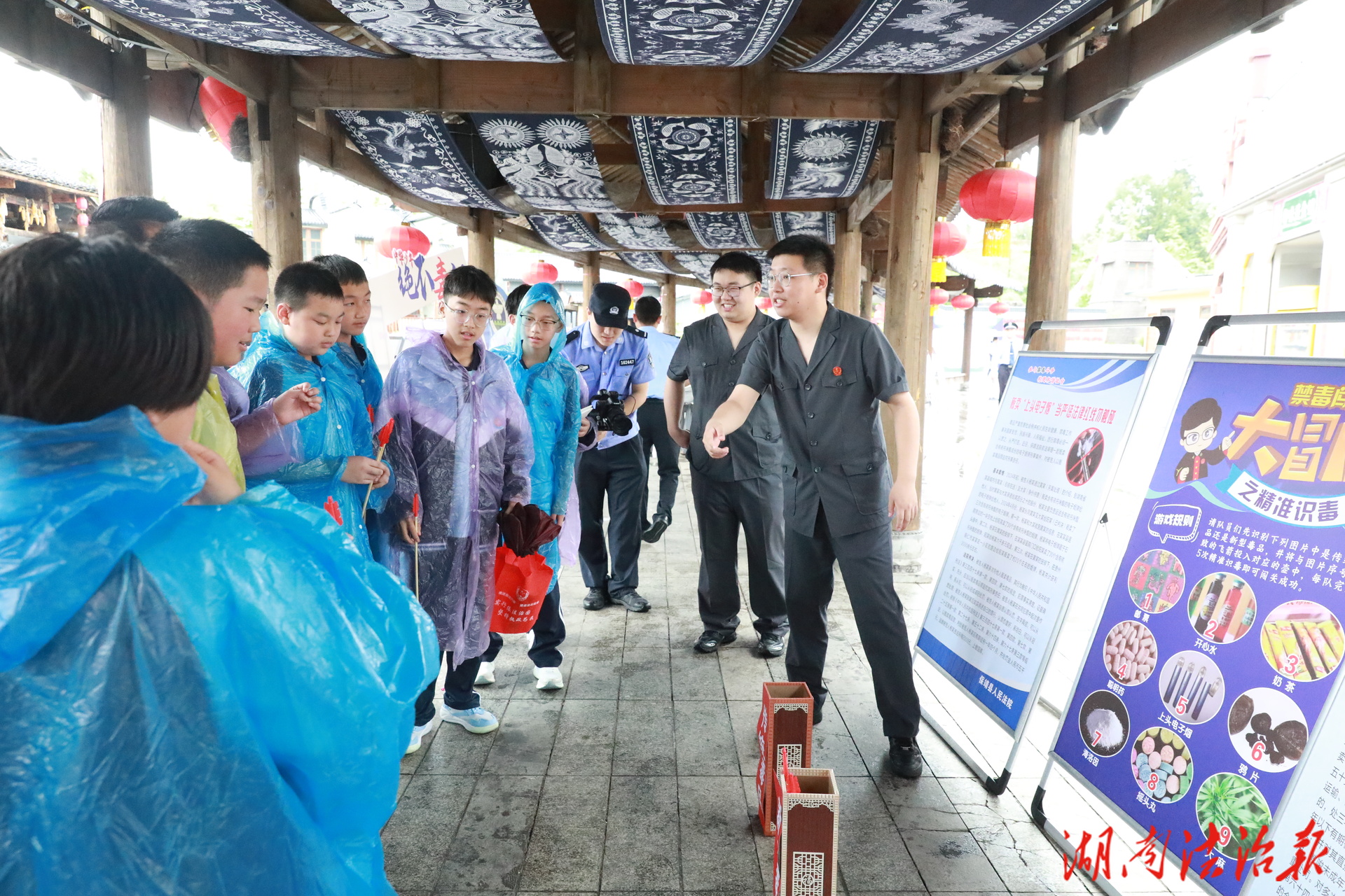筑牢禁毒防線 護(hù)蕾健康成長——保靖縣人民法院開展青少年禁毒宣傳系列活動