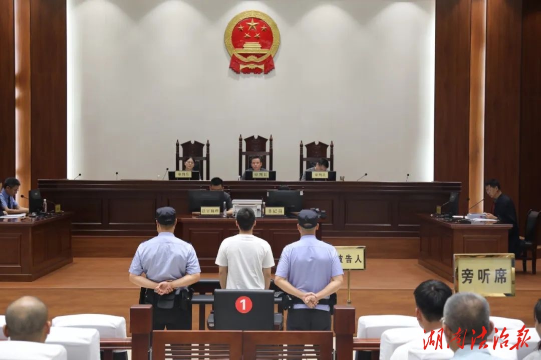 筑牢禁毒防線  守護(hù)無毒未來