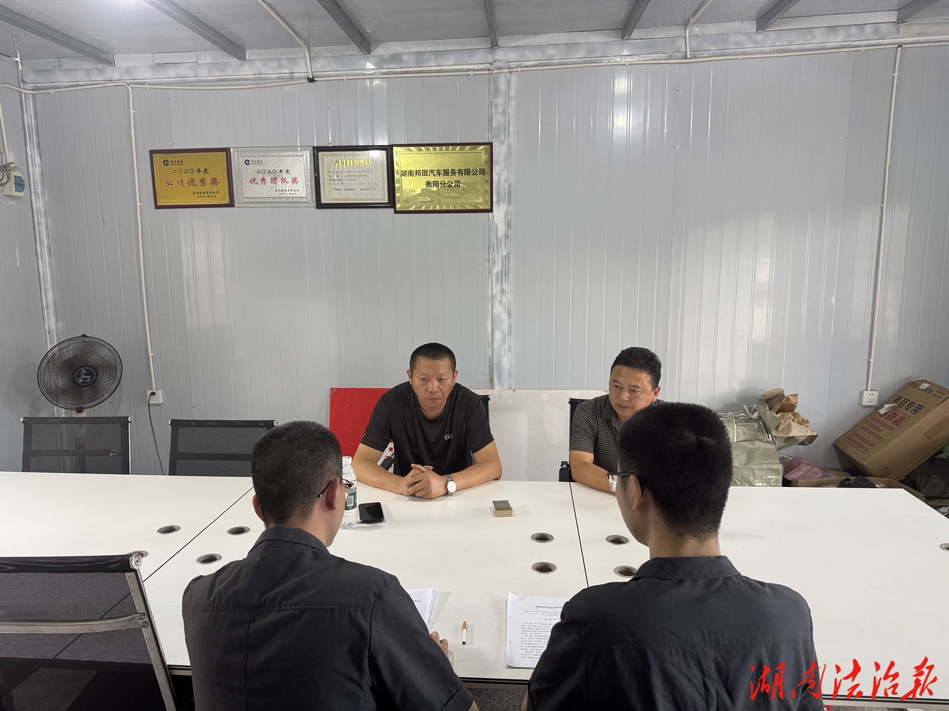 訪企問(wèn)需 法護(hù)營(yíng)商——蒸湘區(qū)人民法院走訪企業(yè)助力優(yōu)化營(yíng)商環(huán)境
