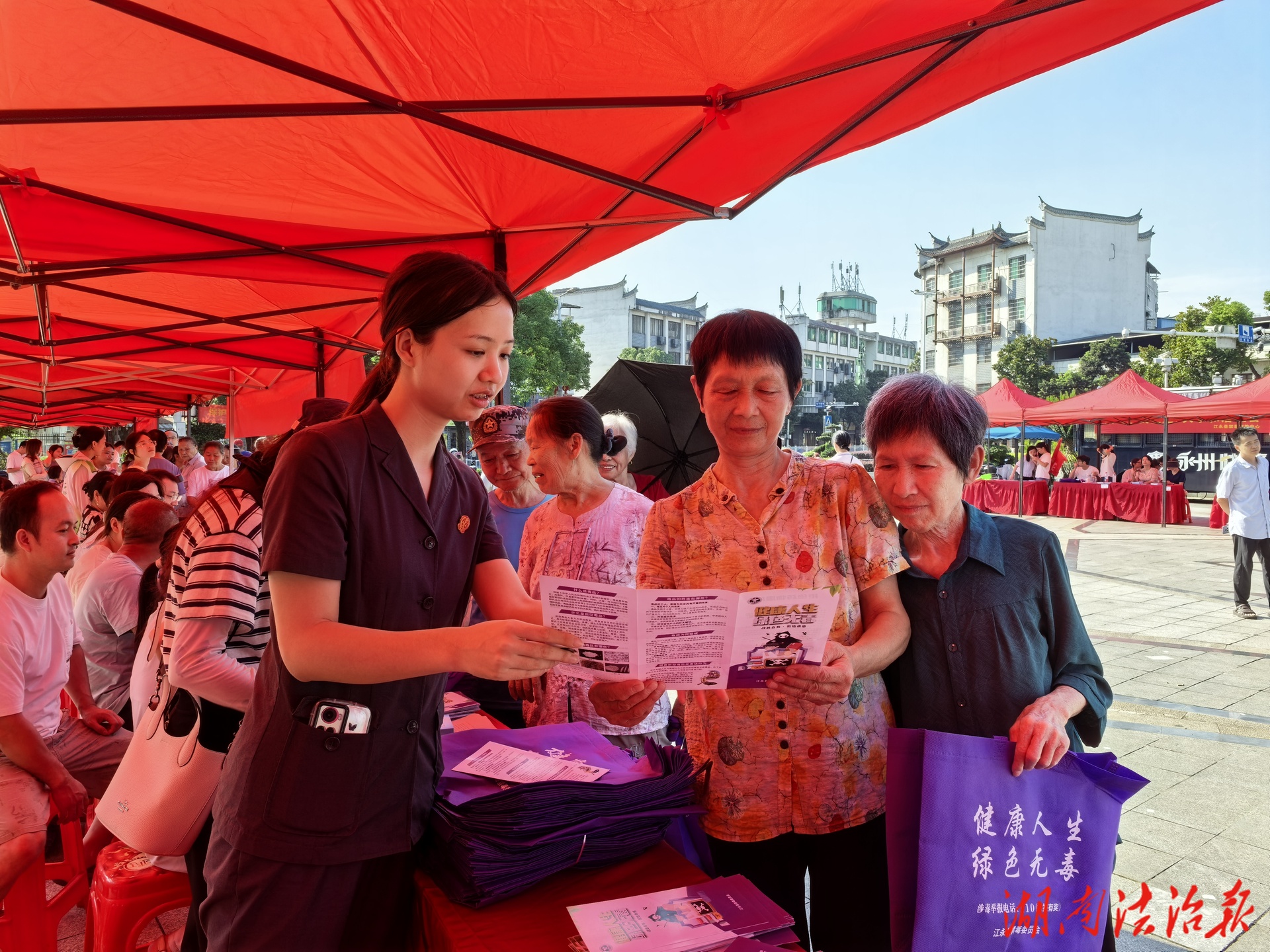 法治護航成長 共筑無毒屏障