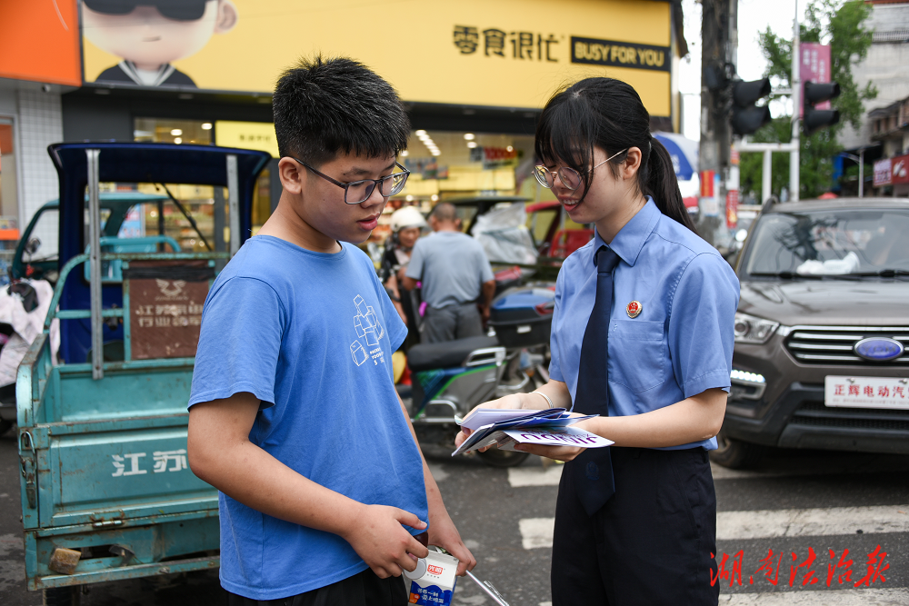 道縣檢察：檢察藍(lán)，護(hù)無毒!