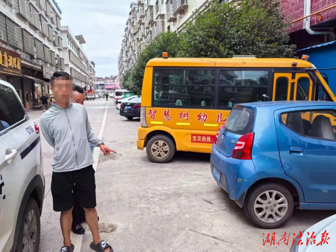 漣源公安橋頭河派出成功偵破系列拉車門盜竊案