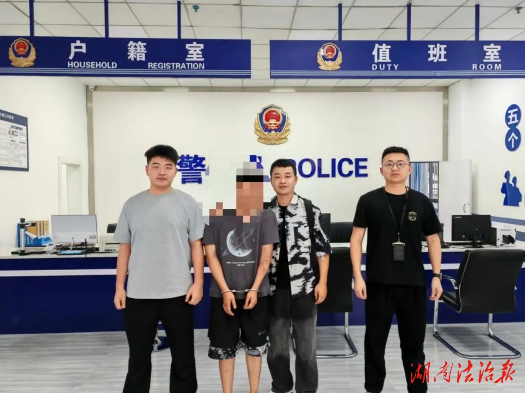 君山公安刑偵大隊(duì)偵破一起詐騙案