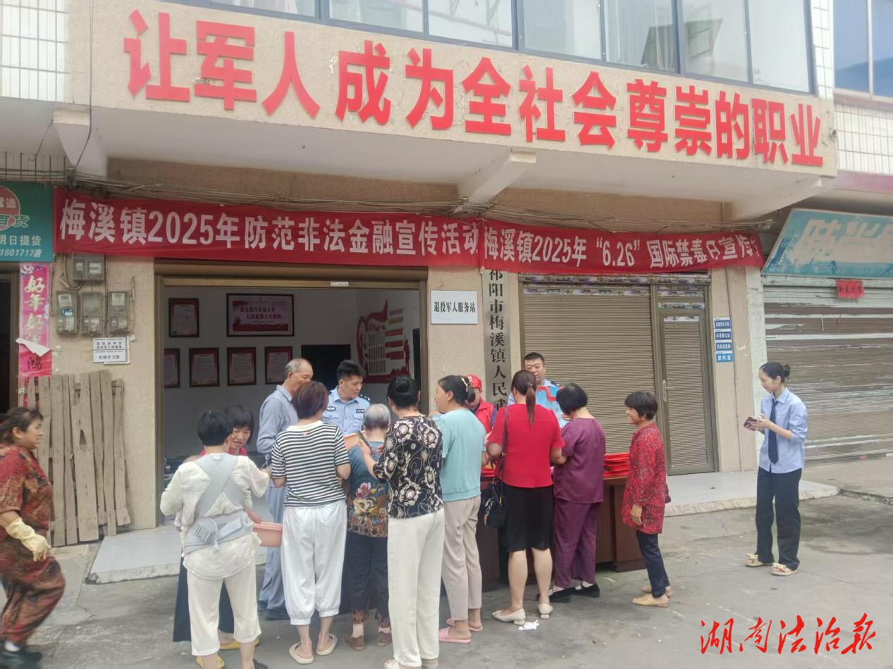警民聯(lián)動筑牢安全防線雙管齊下共譜和諧新篇