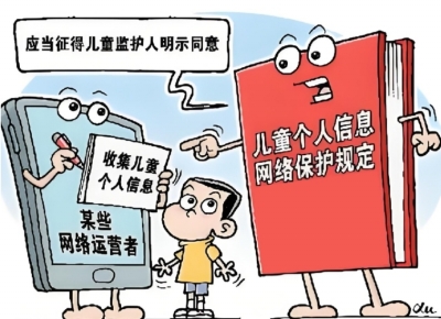 畢業(yè)視頻變商業(yè)廣告 長沙一些攝影公司涉嫌侵害未成年人肖像權