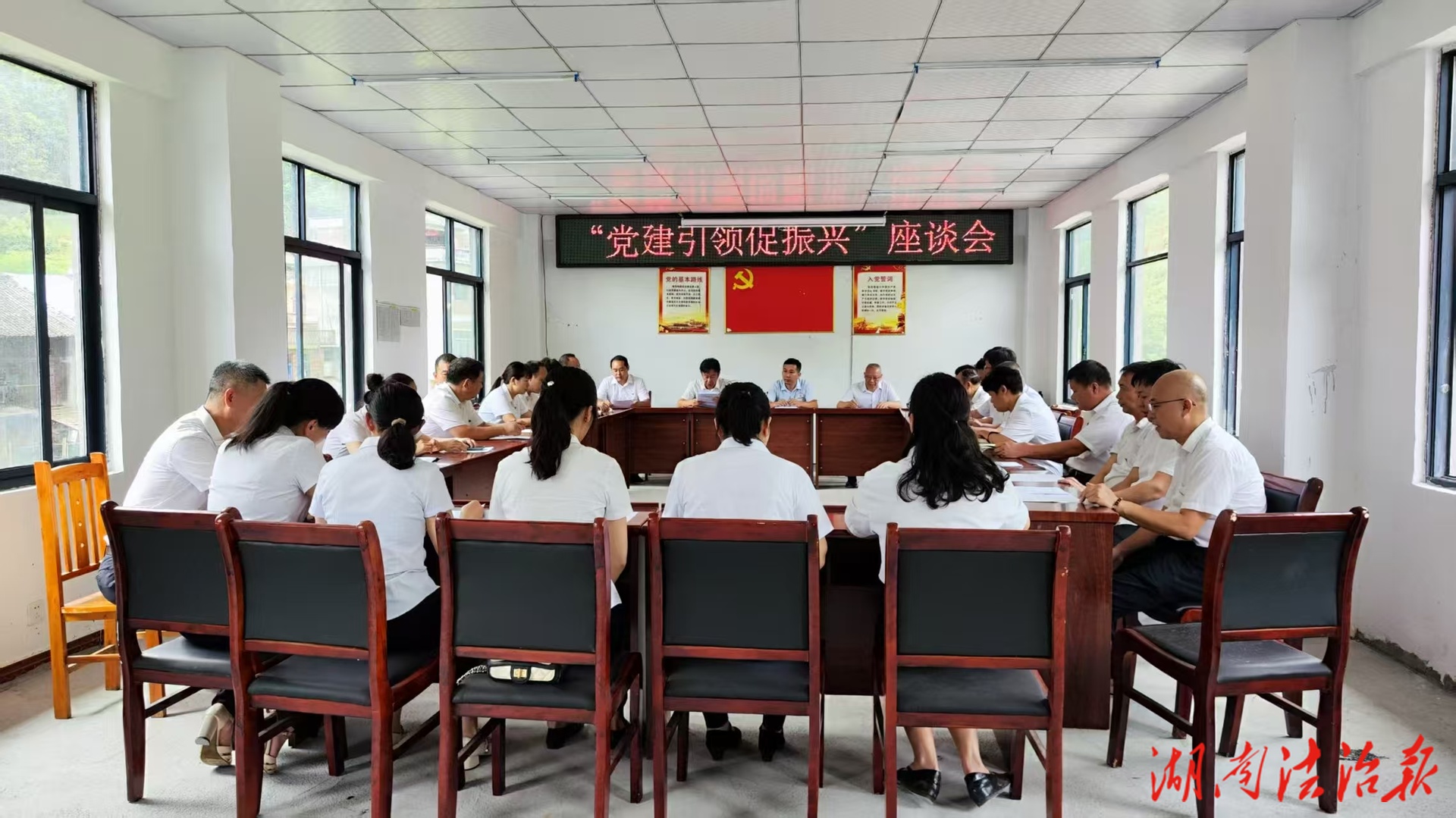 “黨心連民心 中醫(yī)助振興”——寧遠(yuǎn)縣中醫(yī)醫(yī)院與大壩村共話鄉(xiāng)村振興