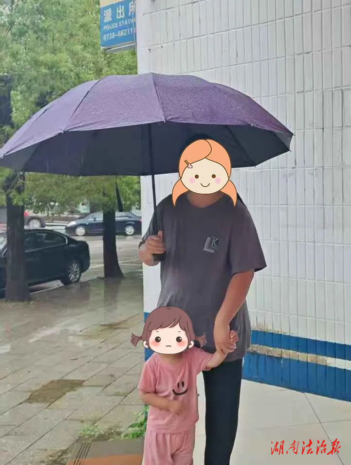 警民愛(ài)心接力，助走失女童找到家人